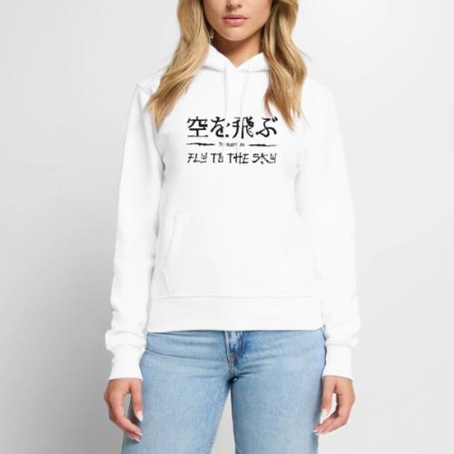 FLY TO THE SKY - Women's Premium Hoodie