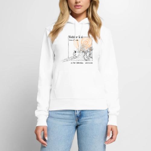 WKI 20th Bday Logo - Women's Premium Hoodie