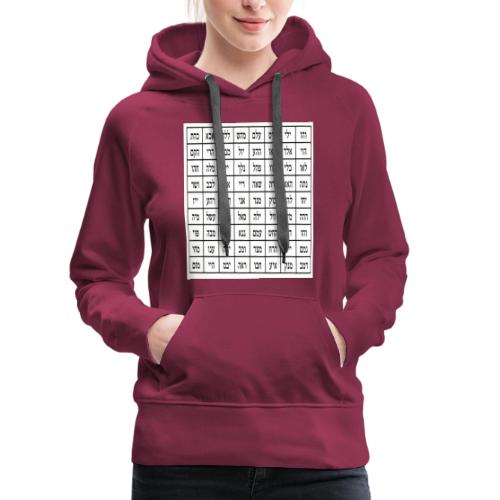 72 Names of God - Women's Premium Hoodie