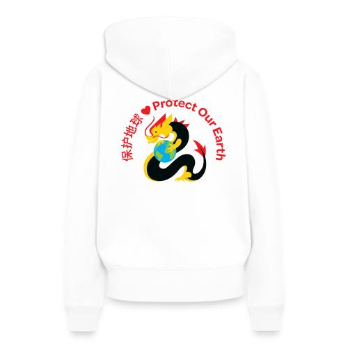 Kindness Dragon with Earth Red - Women's Premium Hoodie
