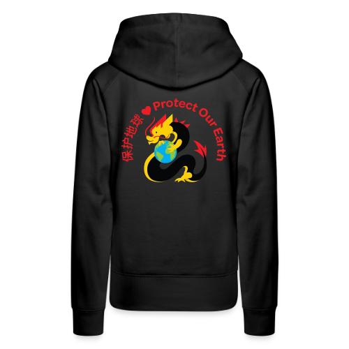 Kindness Dragon with Earth Red - Women's Premium Hoodie