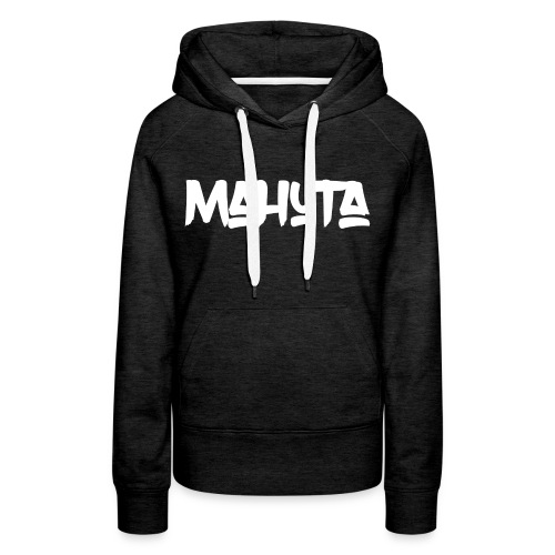 mahuta - Women's Premium Hoodie