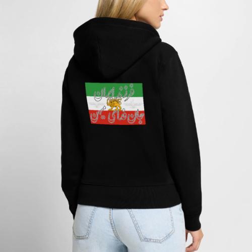Farzand Iran Jaan Fadaye Mihan - Women's Premium Organic Zip Hoodie