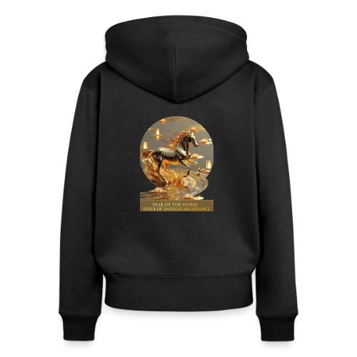 Year of the Horse Abundance T Shirt, Lunar NY Gift - Women's Premium Organic Zip Hoodie