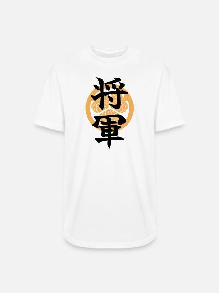 SHOGUN -Samurai Emblem Design - Japanese Kanji - Long Body Men’s T-Shirt - white