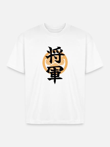 SHOGUN -Samurai Emblem Design - Japanese Kanji - Boxy Fit Unisex T-Shirt - white
