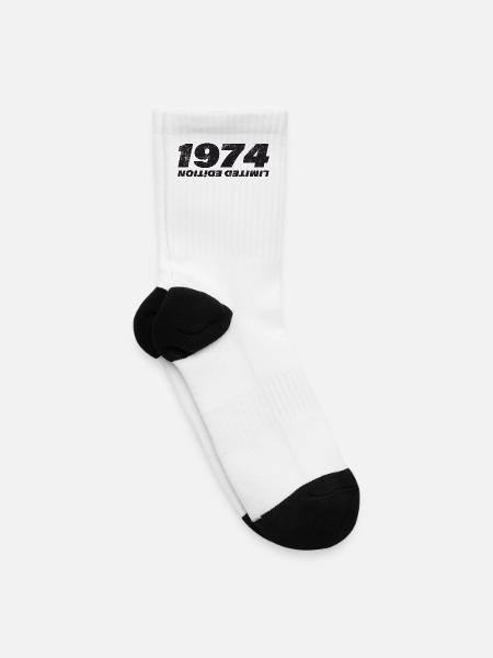 1974 vintage - Tennis Socks - white