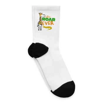 The Cutest Roar Ever Giraffe and Crocodile - Tennis Socks - white - Right