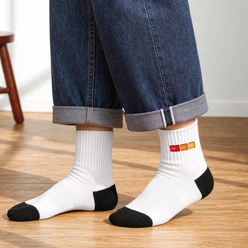 CTRL + ALT + DEL - Tennis Socks