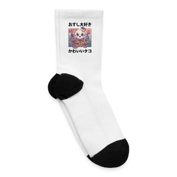 Cute Kawaii Octopus Sushi Japanese Food Art - Tennis Socks - white - Right