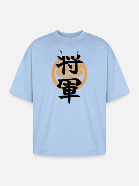 SHOGUN -Samurai Emblem Design - Japanese Kanji - Oversized Unisex Short Sleeve Sweatshirt - powder blue