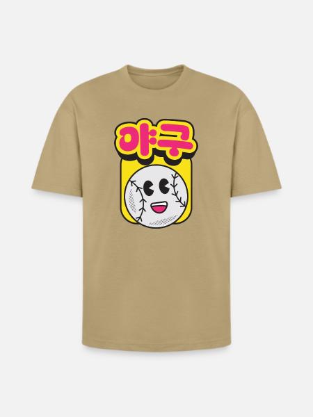 Baseball Mascot Pop Art - Heavyweight Unisex T-Shirt HAMMER by Gildan - tan