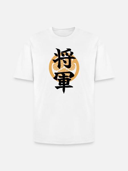 SHOGUN -Samurai Emblem Design - Japanese Kanji - Heavyweight Unisex T-Shirt HAMMER by Gildan - white