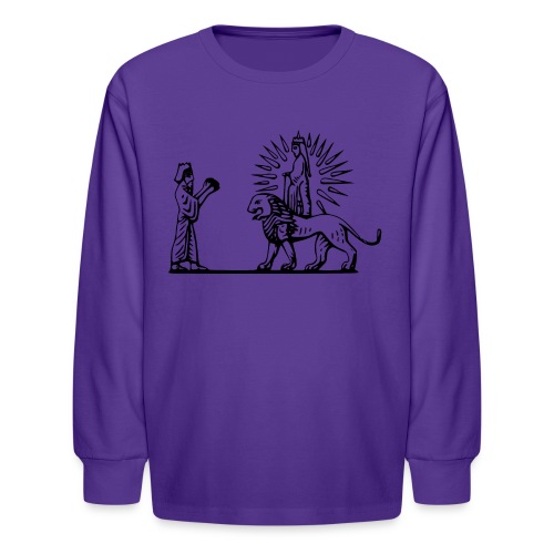 Lion and Sun in Ancient Iran - Kids' Long Sleeve T-Shirt