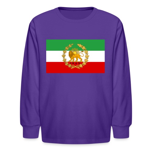 State Flag of Iran Lion and Sun - Kids' Long Sleeve T-Shirt