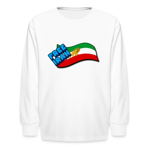 Free Iran 4 All - Kids' Long Sleeve T-Shirt