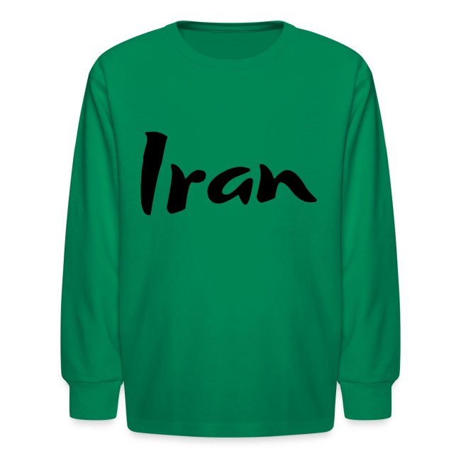 Iran 1