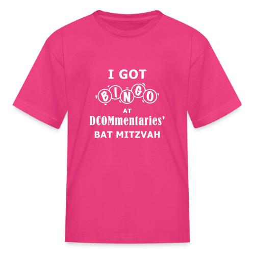 DCOMmentaries Bat Mitzvah - Kid's T-Shirt
