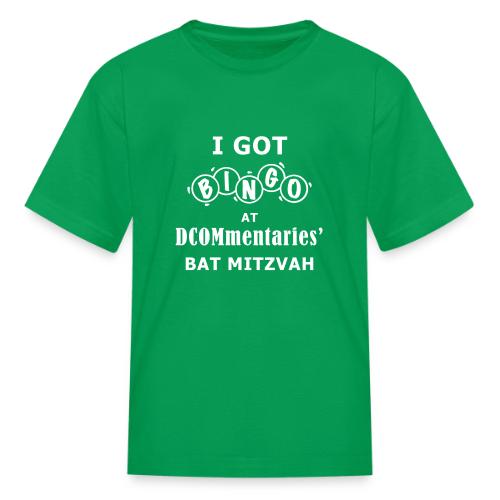 DCOMmentaries Bat Mitzvah - Kid's T-Shirt