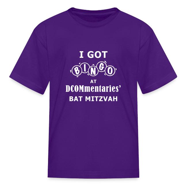 DCOMmentaries Bat Mitzvah