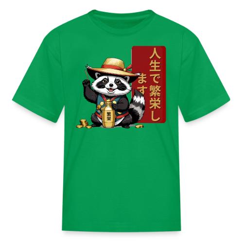 Lucky Tanuki: Playful Japanese Raccoon Design - Kid's T-Shirt