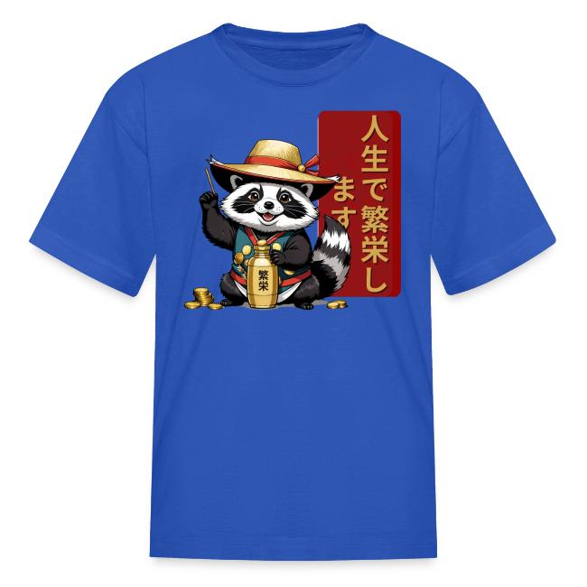 Lucky Tanuki: Playful Japanese Raccoon Design