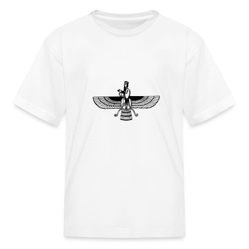 Arya Nima1 Emblem - Kids' T-Shirt