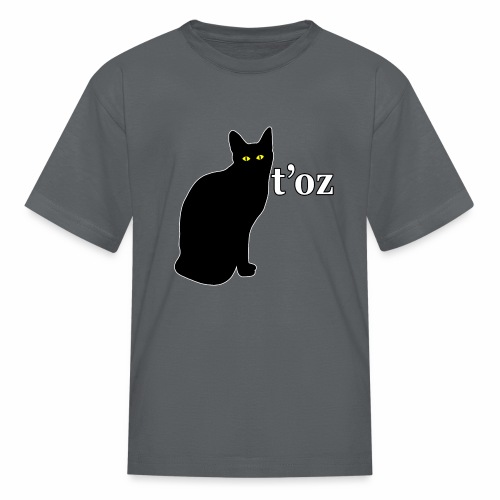 Sarcastic Black Cat Pet - Egyptian I Don't Care. - Kids' T-Shirt