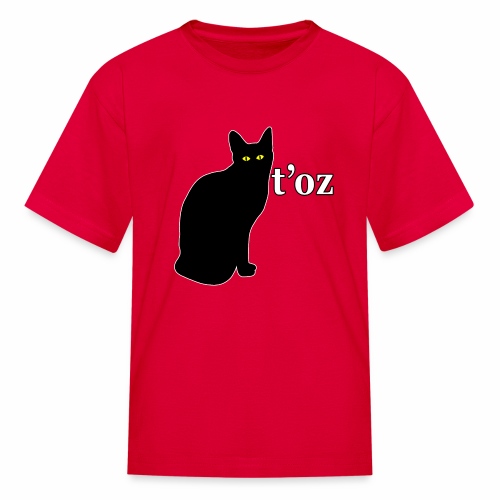 Sarcastic Black Cat Pet - Egyptian I Don't Care. - Kids' T-Shirt