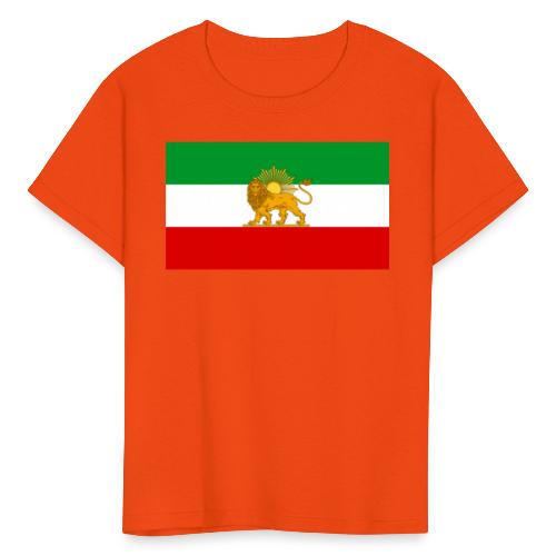 Flag of Iran - Kids' T-Shirt