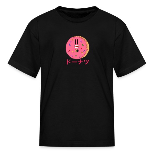 Strawberry Donut - Kids' T-Shirt