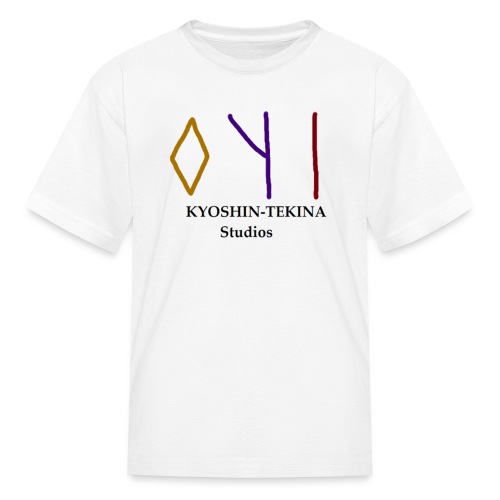 Kyoshin-Tekina Studios logo (black test) - Kids' T-Shirt