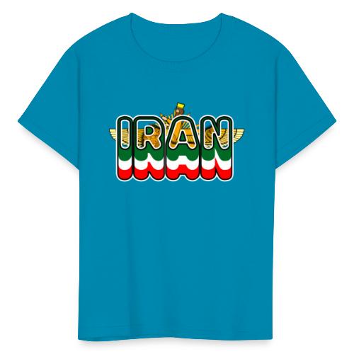 Iran Lion Sun Farvahar - Kids' T-Shirt