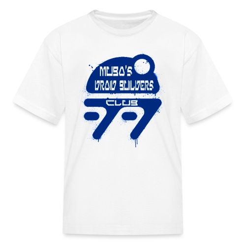 Mubo's DBC Blue logo - Kids' T-Shirt