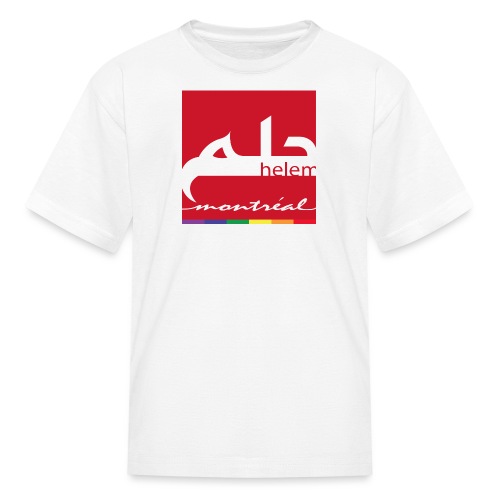 Helem Montreal Logo - Kids' T-Shirt