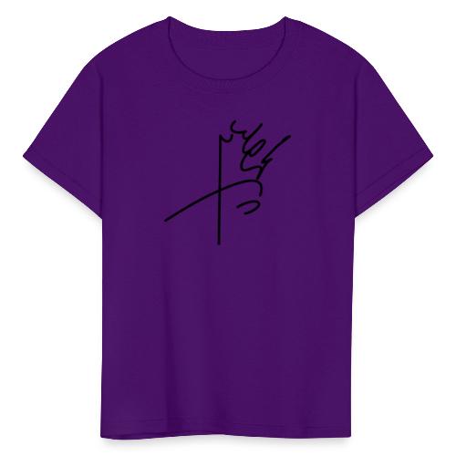 Mohammadreza Shah Pahlavi signature - Kids' T-Shirt