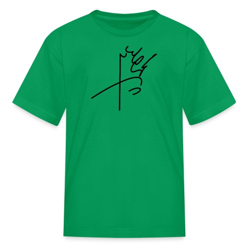 Mohammadreza Shah Pahlavi signature - Kids' T-Shirt