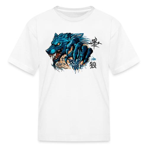 Blue Wolf Graffiti Street Art - Kid's T-Shirt
