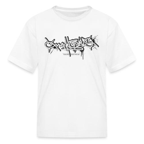 MAKER - Kid's T-Shirt