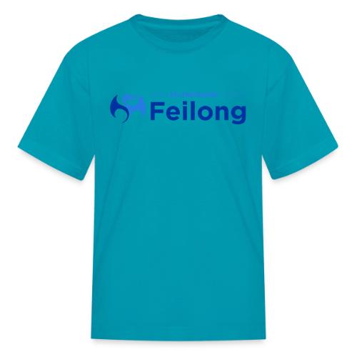 Feilong - Kid's T-Shirt