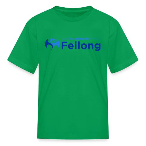 Feilong - Kid's T-Shirt