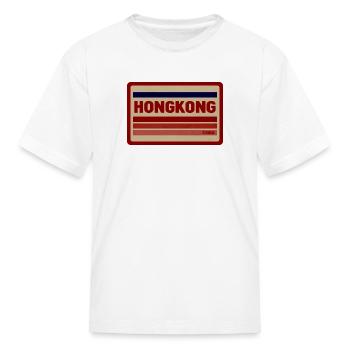 HongKong China - Kid's T-Shirt - white - Front