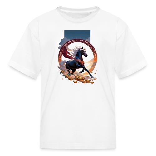 Year of the Horse Dawn T Shirt,Lunar New Year Gift - Kid's T-Shirt