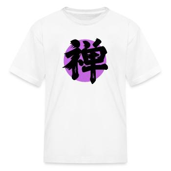 Zen Kanji Purple - Kid's T-Shirt - white - Front