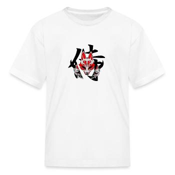 Samurai mask - Kid's T-Shirt - white - Front