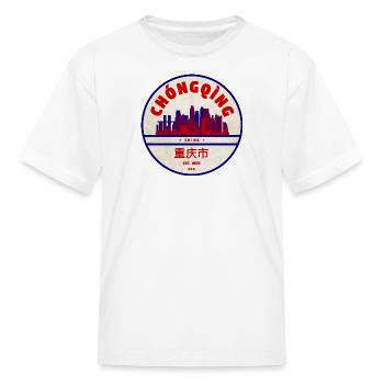 Chongqing China - Kid's T-Shirt - white - Front