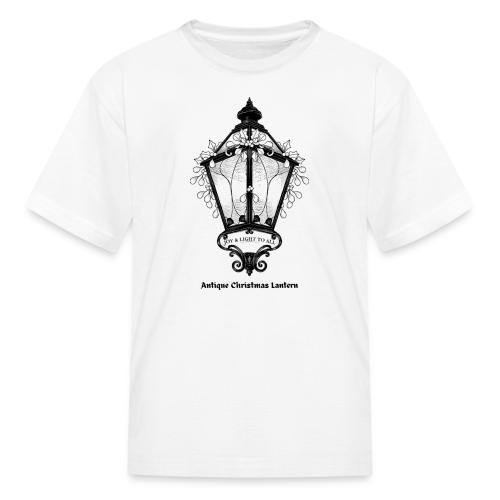 Antique Christmas Lantern T-Shirt - Kid's T-Shirt
