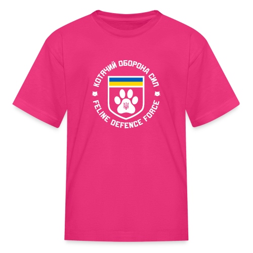 Feline Defense Force Logo EU - Kids' T-Shirt