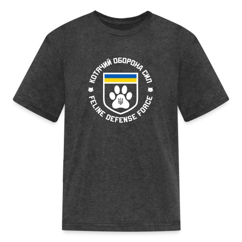 Feline Defense Force Logo (US) - Kids' T-Shirt