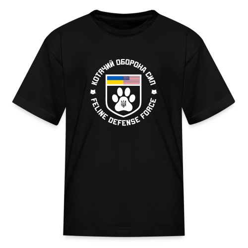 US Foreign Legion (White) - Kids' T-Shirt
